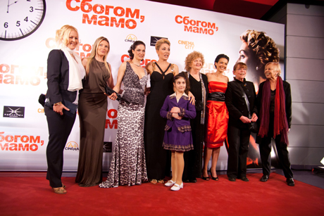 ����-�������� ������, ����